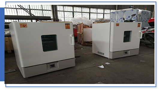 成熟的售后體系