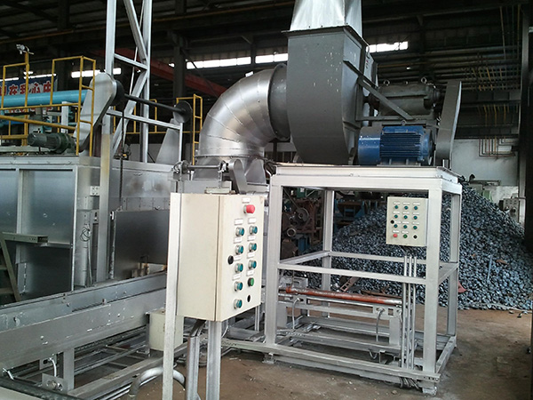 快速風(fēng)冷室